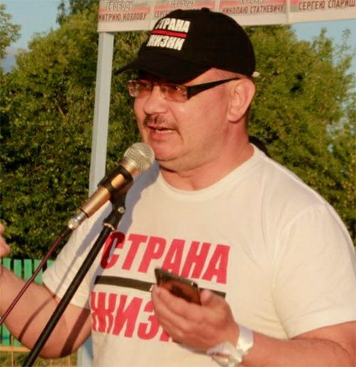 Юрый Іванавіч Уласаў