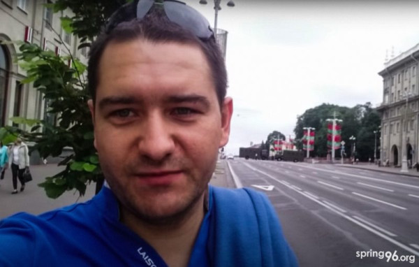 Руслан Міхайлавіч Ліннік
