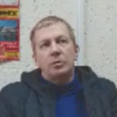 Svyatoslav Arsenievich Udot