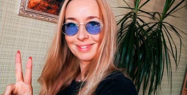 Anna Vladimirovna Ilina