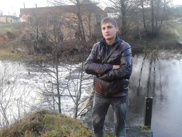Ihar Aliaksandravich Sankevich