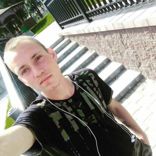 Aliaksandr Yauhenavich Tsimashenka