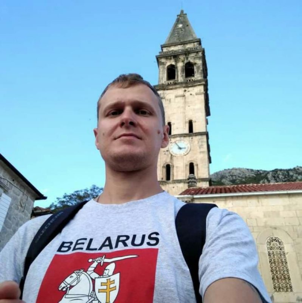 Ihar Aliaksandravich Tokarau
