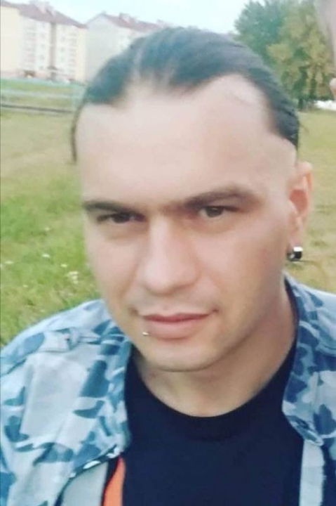 Siarhei Vasilyevich Dubik