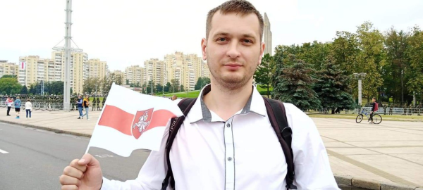 Mikalai Uladzimiravich Siarheyenka