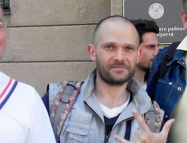 Dzmitry Vasilyevich Andrasiuk