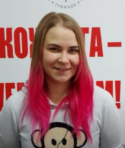 Liudmila Vitalyeuna Volkava