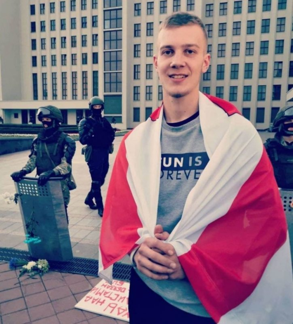 Mikhail Uladzimiravich Kastsiuchyk