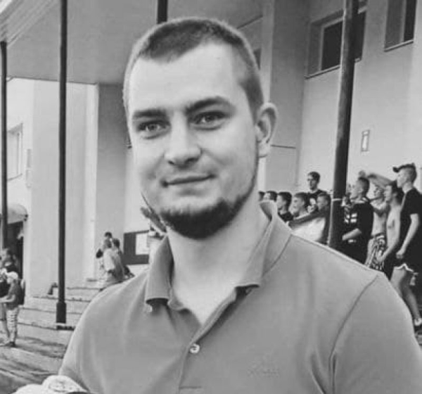 Аляксандр Генадзевіч Новаш