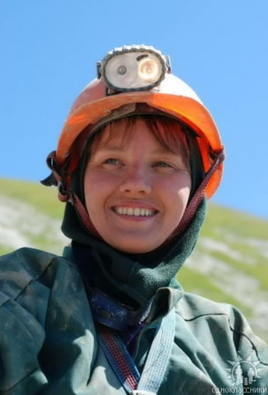 Olga Dmitrievna Dubovik