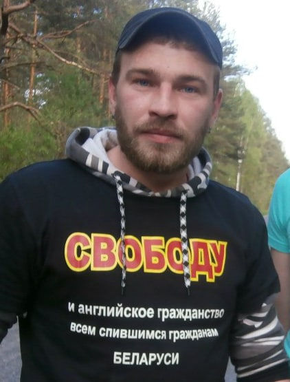 Yaraslau Stanislavavich Heben
