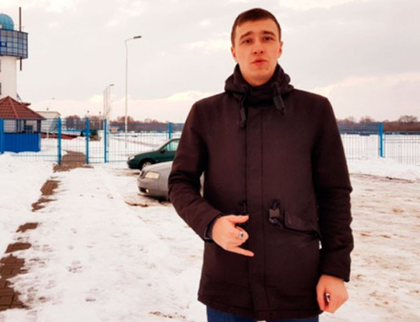 Яўген Паўлавіч Афанасенка
